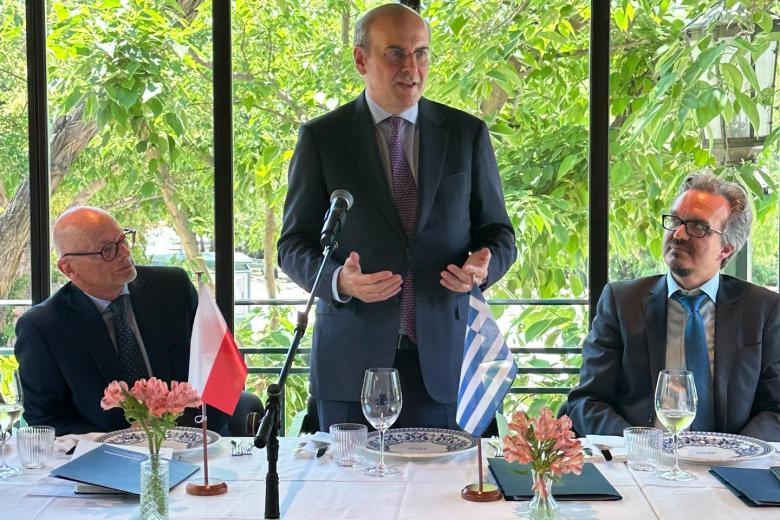 hatzidakis