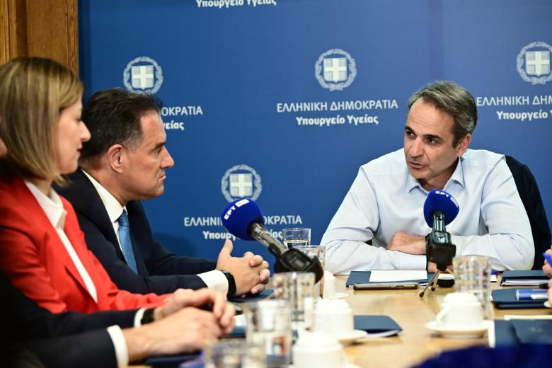 mitsotakis
