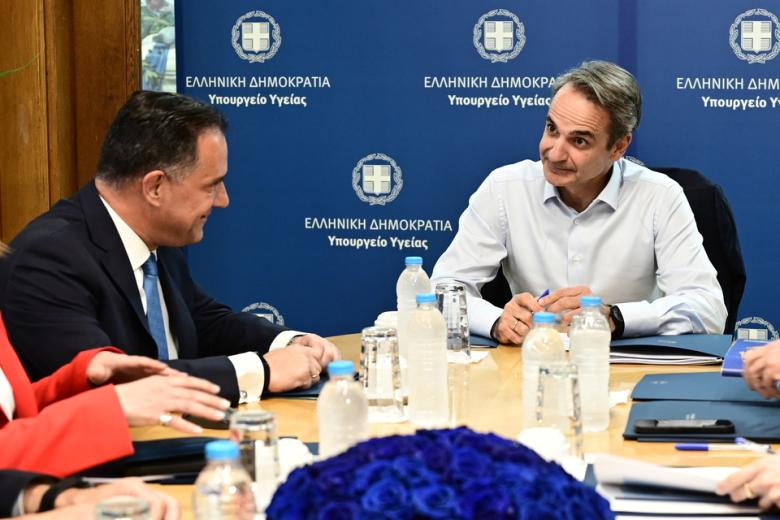 mitsotakis