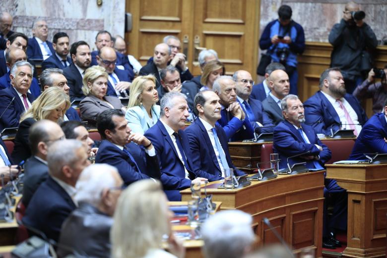 nea dimokratia