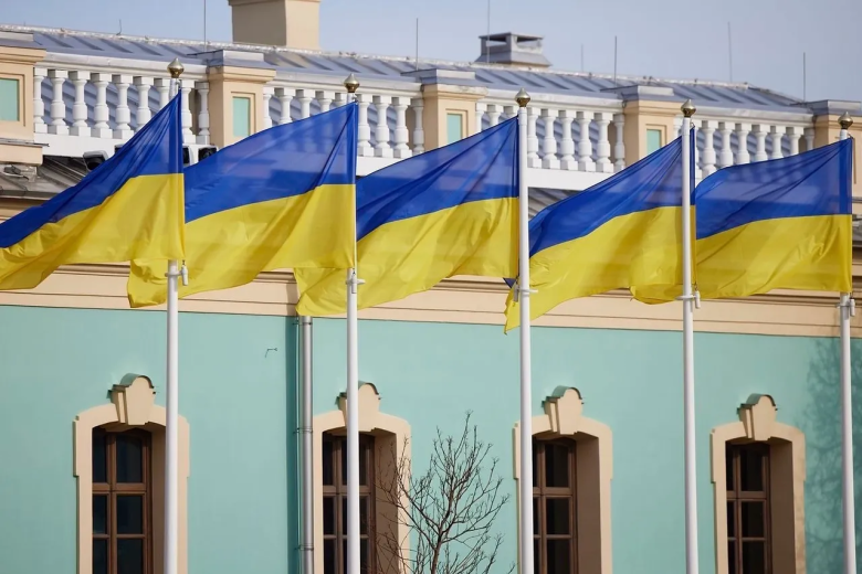 ukraine