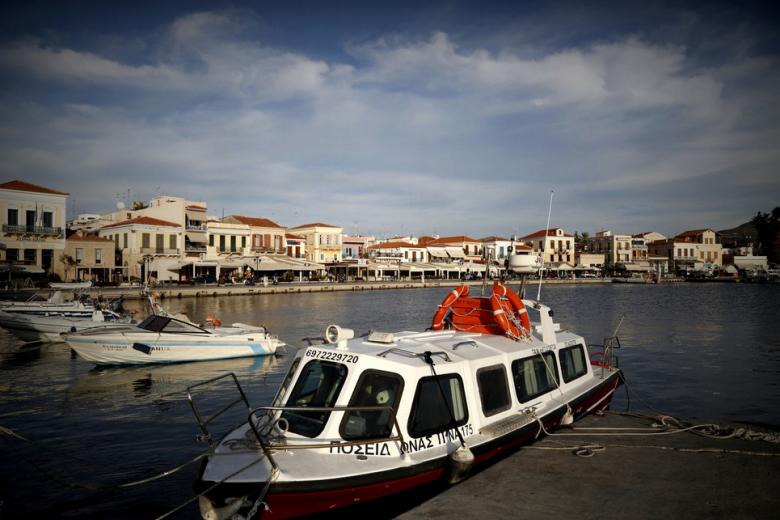 aegina