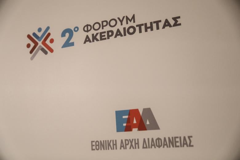 diafan