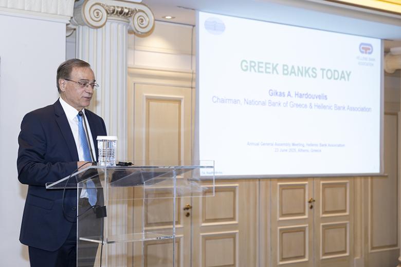 Χαρδούβελης