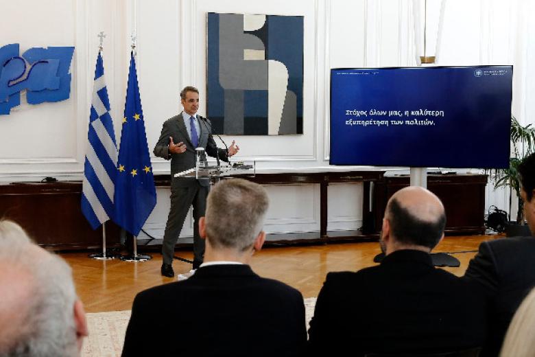 Κ. Μητσοτάκης