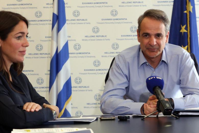 Μητσοτάκης, Μιχαηλίδου