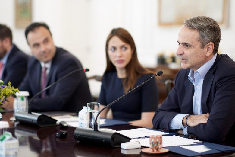 Μητσοτάκης, Μιχαηλίδου, Παπαστεργίου