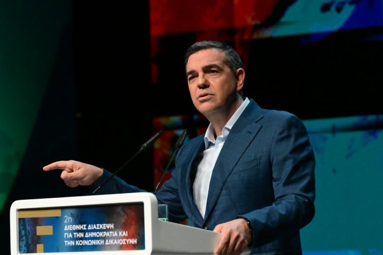 tsipras