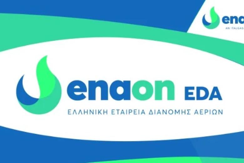 Enaon EDA