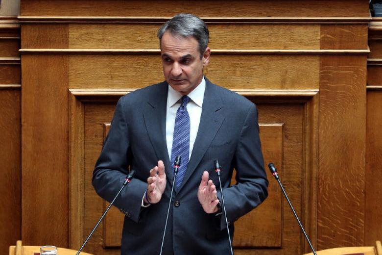 Μητσοτάκης