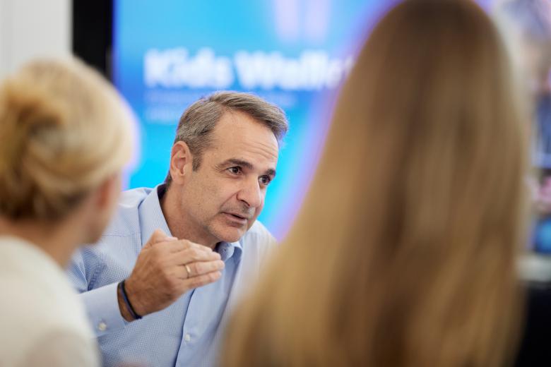 mitsotakis