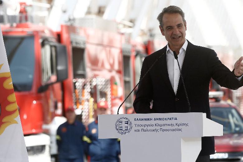 Μητσοτάκης