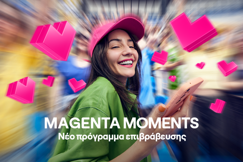 cosmote magenta