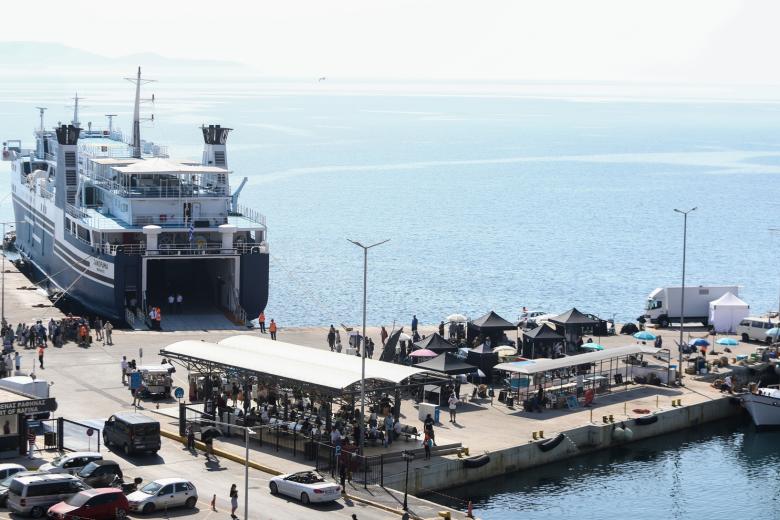 rafina