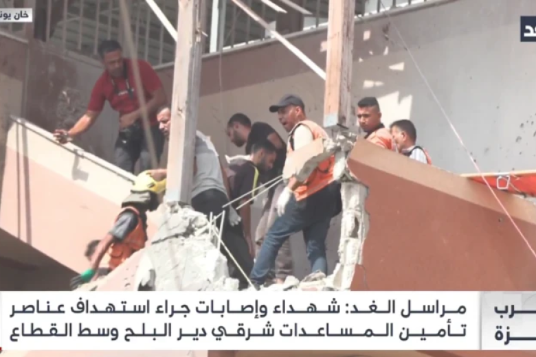 gaza