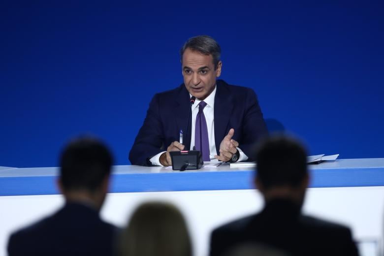 mitsotakis