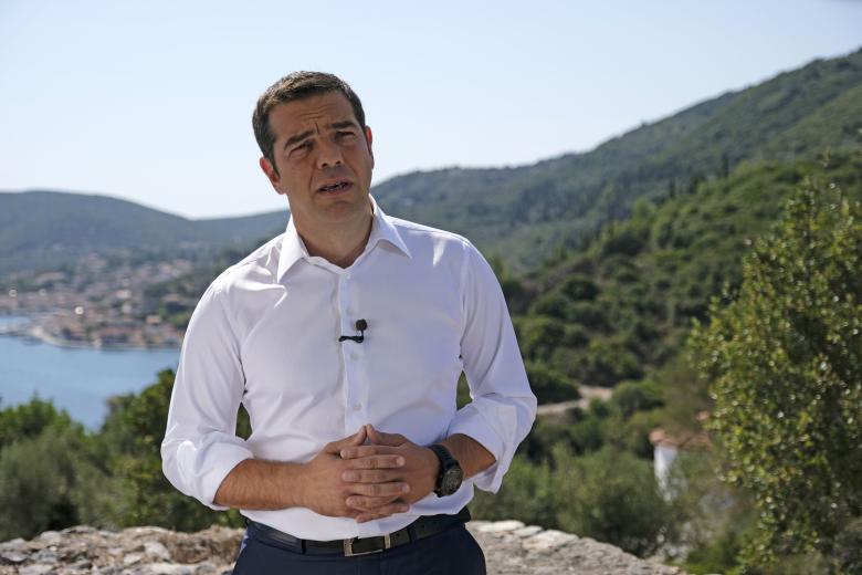 tsipras