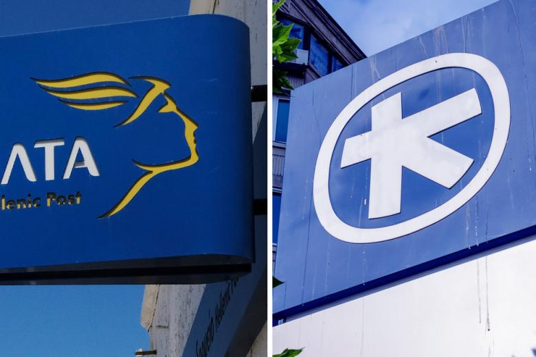 Alpha Bank, ELTA, 2