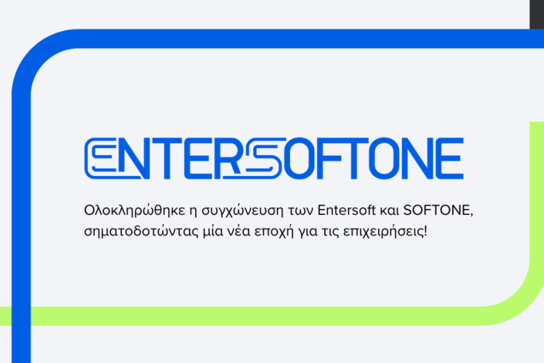 ENTERSOFTONE