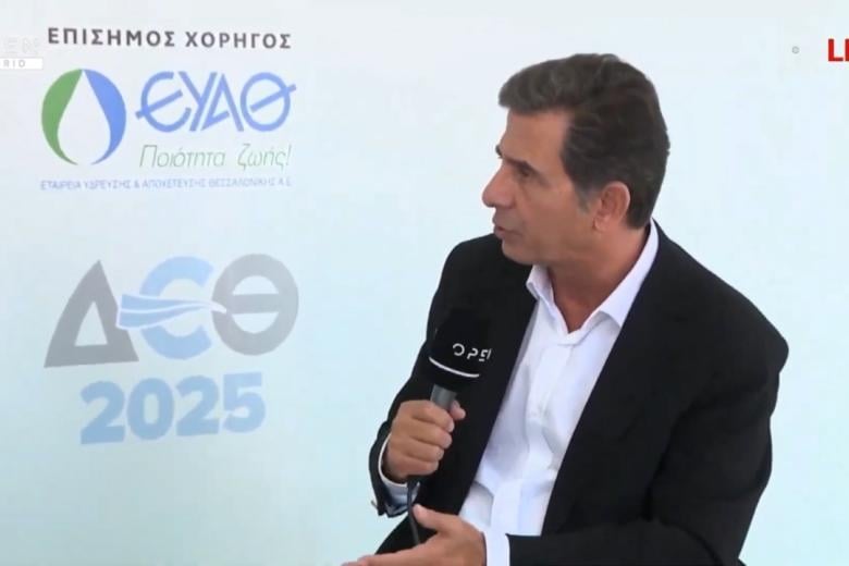 Κ. Γκιουλέκας