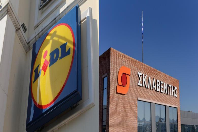 lidl sklavenitis