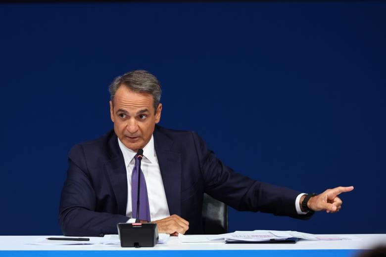 mitsotakis