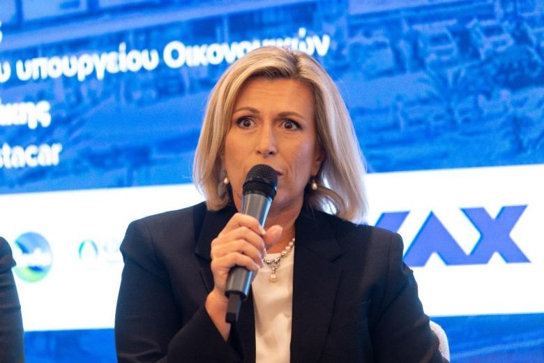 Sevi Vassileva
