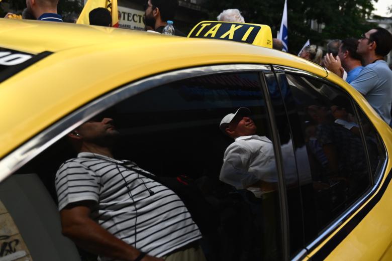 taxi