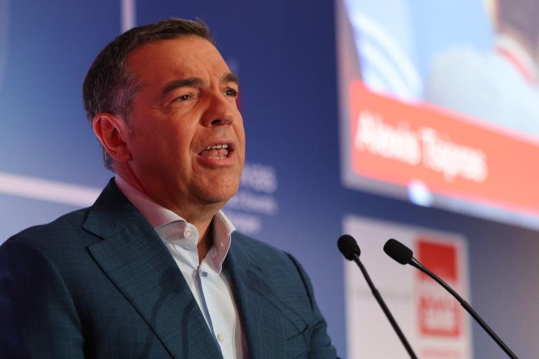 tsipras
