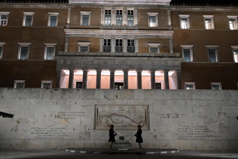 agnostos stratiotis