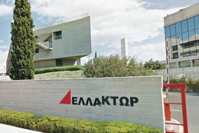 Ελλάκτωρ