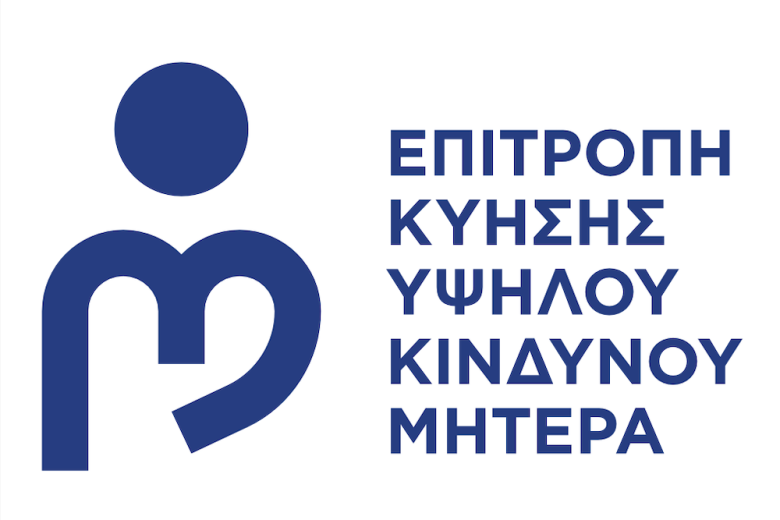 μητερα