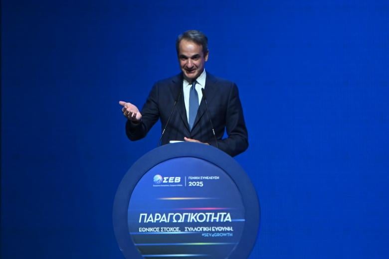 mitsotakis