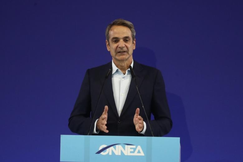 mitsotakis