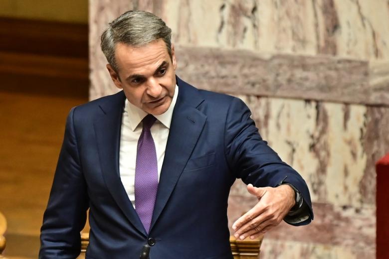 mitsotakis