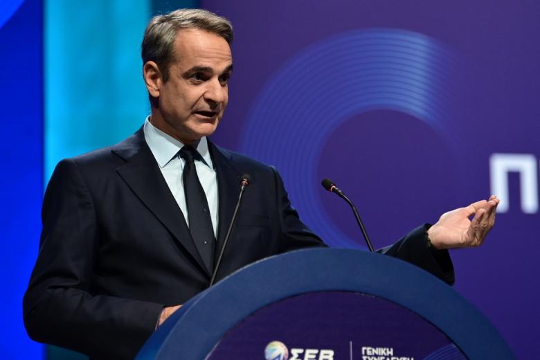 mitsotakis