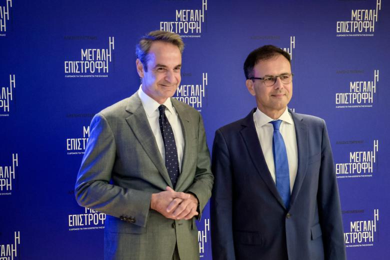 patelis mitsotakis