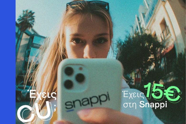 snappi