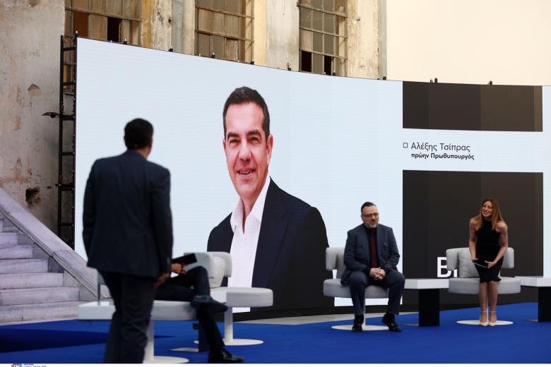 tsipras
