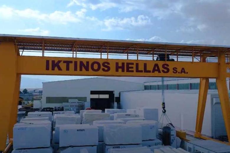 ΙΚΤΙΝΟΣ ΕΛΛΑΣ