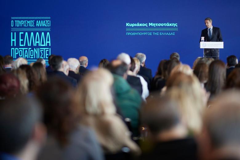 Κ. Μητσοτάκης