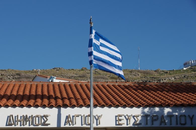 agios efstratios