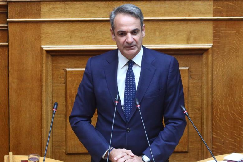 mitsotakis