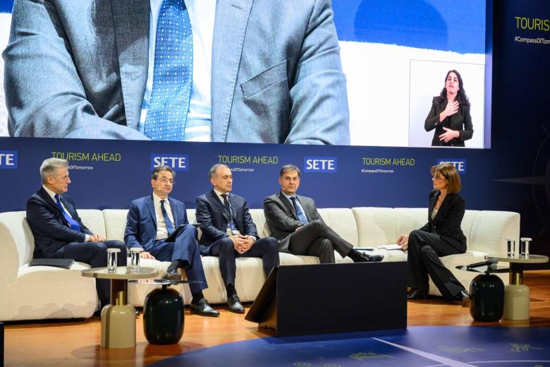 συνέδριο ΣΕΤΕ