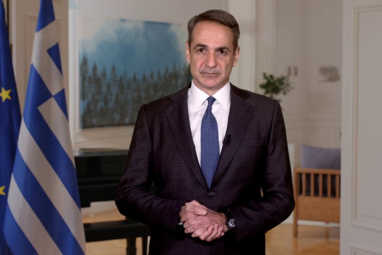 mitsotakis