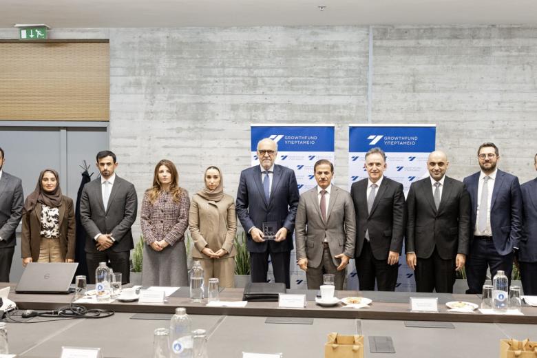 Υπερταμείο 2