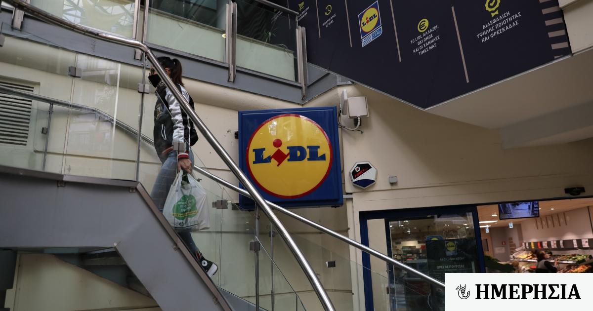 Lidl Click away Ξεκινά από αύριο 18 Δεκεμβρίου την εφαρμογή του