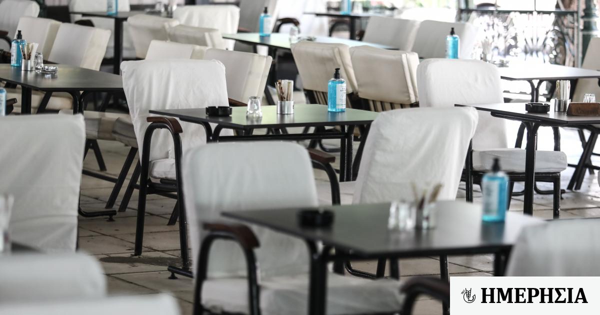 ΕΡΓΑΝΗ: Τι δείχνει η ετήσια έκθεση για απασχόληση ...