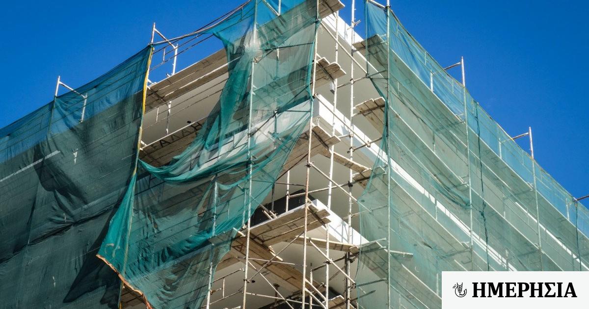 Εξοικονομώ - Αυτονομώ: 3.124 νέες εγκρίσεις σε Αν ...