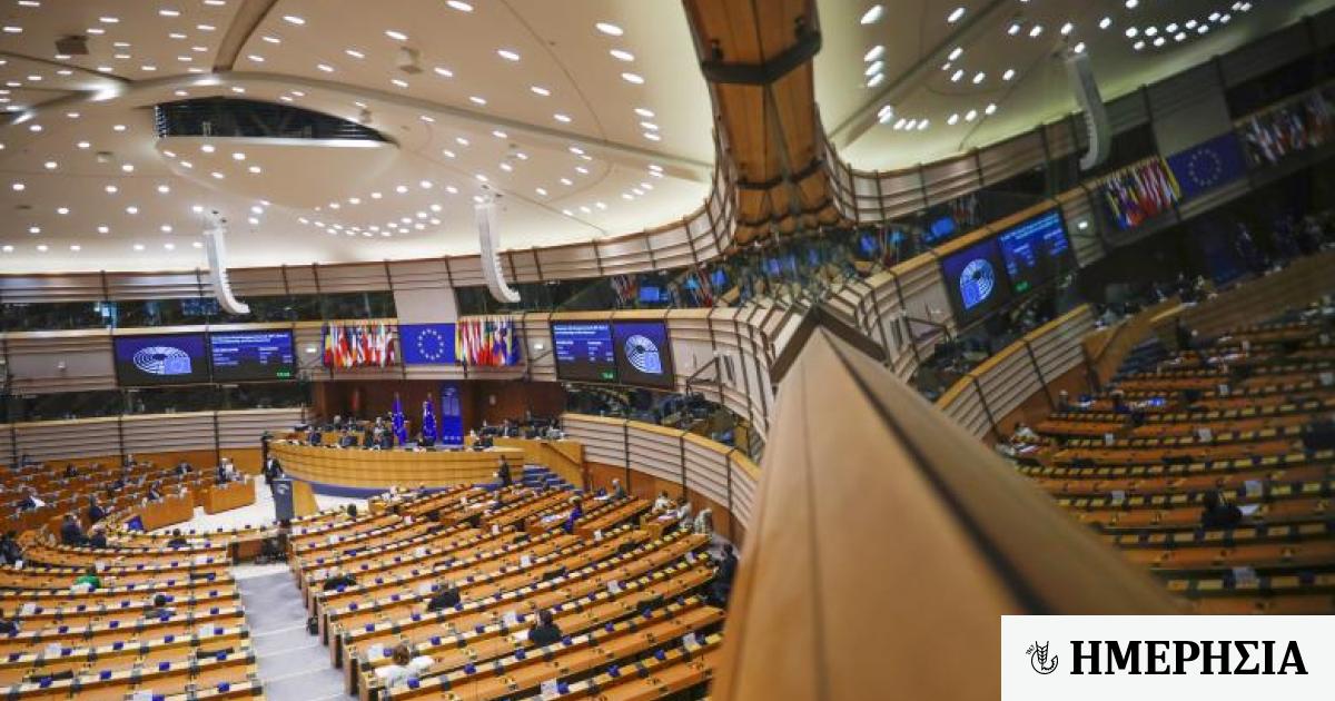 UE : lève son veto sur les propositions de réforme du traité